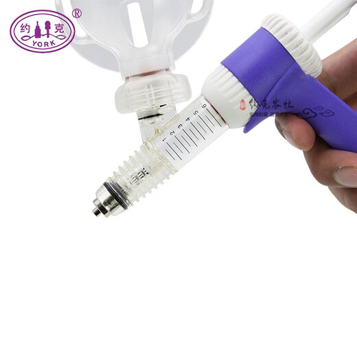 York (YORK) New Zealand syringe veterinary continuous injection bottle connected to catheter syringe injection needle livestock tools sterilized 6ml bottle
