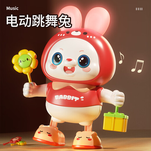 Les jouets de robot de danse de lapin pour enfants de Haoleshuang peuvent chanter et danser avec l'éclairage de la machine à éducation précoce masculine 4 filles 0-3 ans cadeau [48 chansons] Red-Rare Electric Dance Robot Battery Version [Battery + vis]