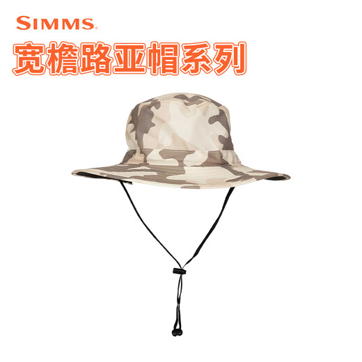 SIMMS New American Fishing Hat Windproof Breathable Lure Hat Sea Fishing Rock Fishing Hat Fly Peaked Hat Outdoor Sun Hat GoreTex Waterproof Hat L/X Black One Size
