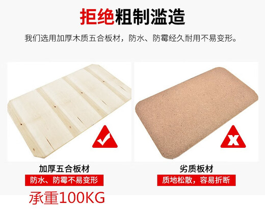 京佳158航空托运包大容量折叠万向轮旅行袋出国留学飞机行李袋搬家包 28寸黑双安全带万向6轮可背锁 大