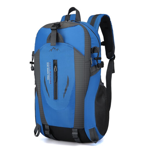 Jiahan Outdoor Mountaineering Bag 25L Large Capacity Lightweight Travel Backpack Men's and Women's Backpack Waterproof Cycling Bag School Bag Blue