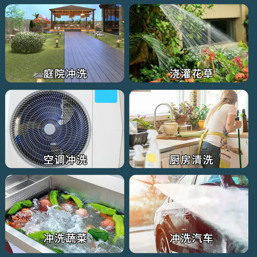 Dr. Qing German car wash high-pressure water gun high-power wireless car wash machine plug-in-free handheld car wash pump car wash artifact 550W/V8 high-voltage single battery + car wash gift package