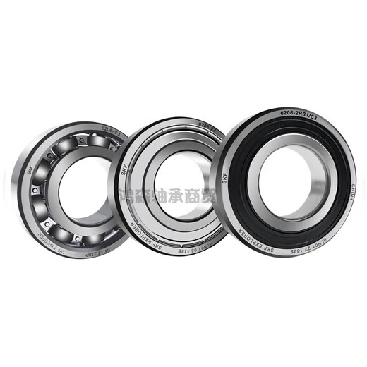 SKF Swedish Rowing de alta velocidad 6208 6209 6210 6211 6212 6213 6214 6215Z 6214-2Z/C3 Tamaño del sello de metal 70*125