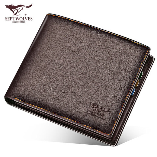 Septwolves Herren Brieftasche kurze echte Leder -Brieftaschenkarte mit Kopfschicht Cowide Business Casual Youth Horizontal Wallet Giftauswahl [Offizieller Direktverkauf]