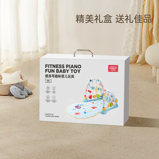 Bainshi Baby Fitness стой