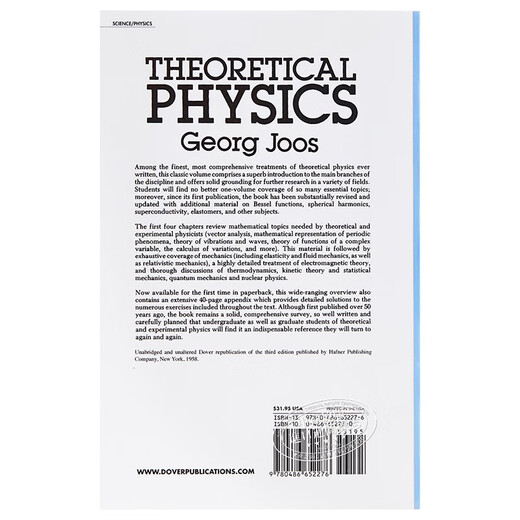 预售 Theoretical Physics 英文原版 理论物理学 Georg Joos