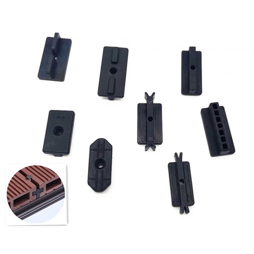 Outdoor T-shaped plastic wood floor fasteners HDPE material wood plastic floor connectors stainless steel screws height 6mm, seam 6mm 100 dovetails