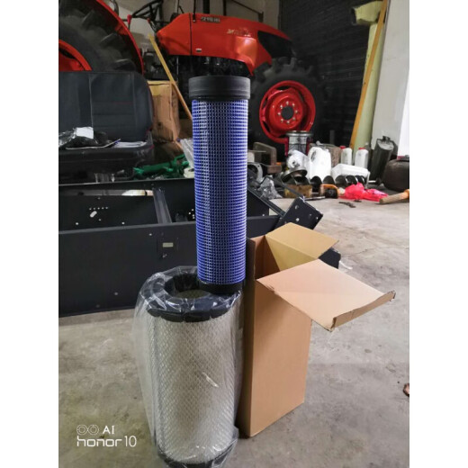 Accesorios de tractores Kubota M704K854K954K M704M954M1004 El elemento de filtro de filtro de aire Elemento de filtro M954KQ/M854KQ Filtro de aire