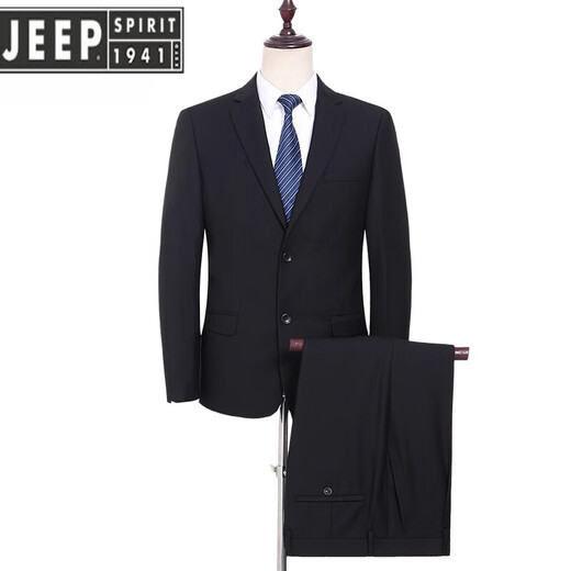 JEEP羊毛西服套装男士中年商务职业正装结婚礼服外套 (款16)：ZYXF16836 藏青 (单开叉 46 (165/84A)