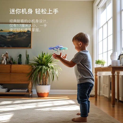 BEAST UAV Remote Control Quadcopter Flight HD Photography Aerial-Aircraft-UAV-UAV SG500 Dual Electric (aucune version de photographie aérienne)