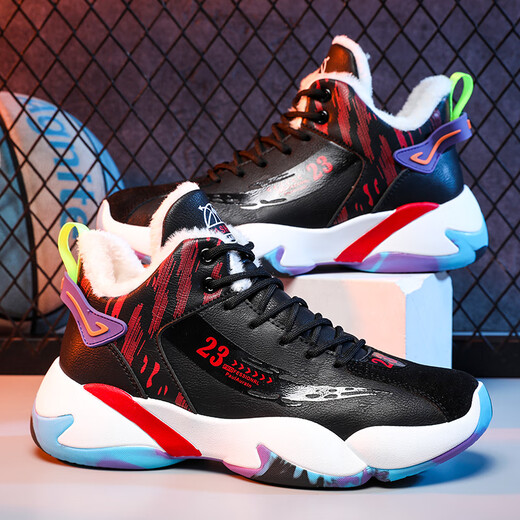 Vantodi Herrenschuhe 2024 Herbst- und Winter neue Schuhe für Männer vielseitige Teenager Sport High-Top-Basketballschuhe Nicht-Schlupf-Dad-Schuhe A757 Schwarz und Rot [hinzugefügt Fleece] 41