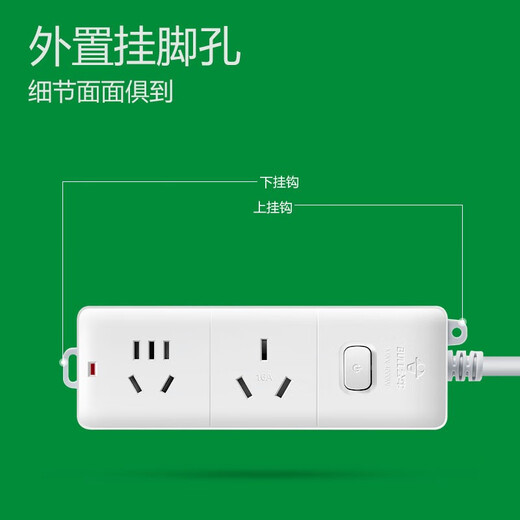 Bull (BULL) special power strip for air conditioning extension cord 16A extension cord socket high power three-hole plug row water heater converter plug 16A power strip plug 1 meter long 2 jacks S102D