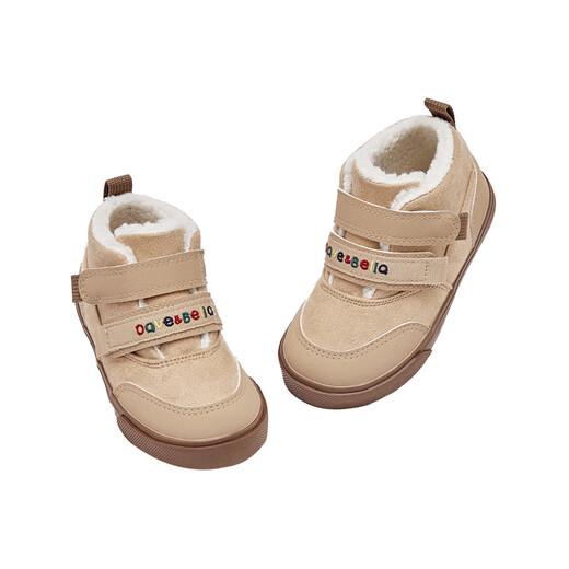 David BELLA (DAVE/BELLA) children's shoes children's cotton boots plus velvet boys' shoes winter new style board shoes fashionable boys' shoes children's boots camel color [spot] size 29