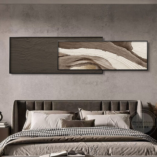 Huaixue modernes Licht Luxus abstraktes High-End-Schlafzimmer Krankenbett Wandbaum Wohnzimmer überlagerte dekorative Malereien Kunstsofa Hintergrund Wandhänge HR1349 100*32/100*42 Öl Leinwand Aluminiumlegierung schwarzer Rahmen