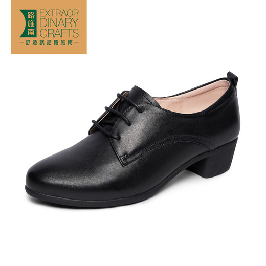 Lu Shinan black work shoes for women in autumn and winter deep mouth single shoes genuine leather mid-heel lace-up leather shoes professional thick heel commuting work shoes black 723 (heel height 3.5cm) 36