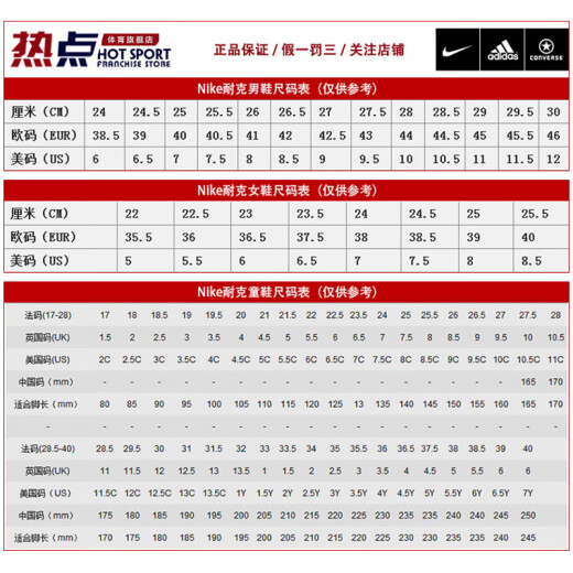 Nike (Nike) zapatos casuales zapatos para hombres zapatos para mujeres 2025 Summer Nuevas zapatillas de vuelo Jordan Shoes Low Top Shoes FZ9854-200 Legend Brown/Sai White 40