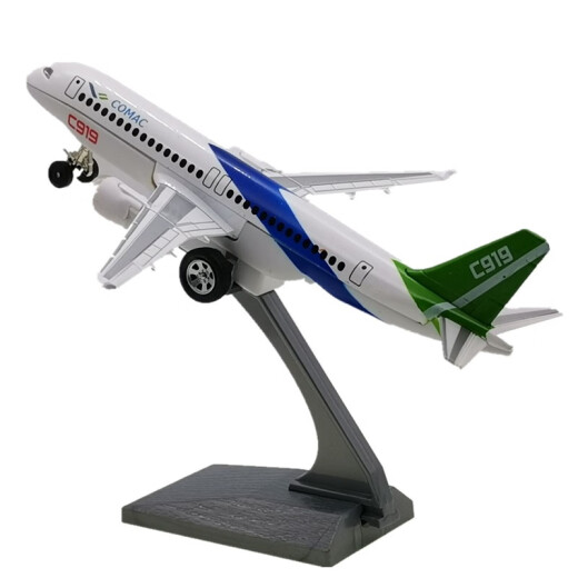 Caipo (CAIPO) children's toys alloy aircraft sound pull back alloy aircraft fighter civil aviation airliner model toy male A380 aircraft + c919 aircraft