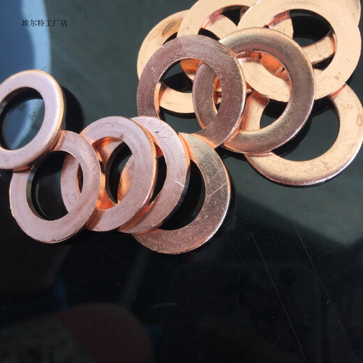 Aoar special copper gasket thickness 2mm copper gasket M24M25M27M28M33M40M60 sealed marine non-standard customization 25*30*2