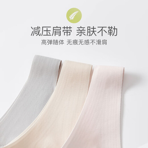 Yu Zhaolin 2-piece women's underwear, women's bra, seamless underwear, secondary breast support, no steel ring, push-up bra, sports bra