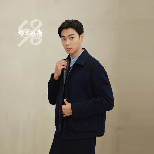 Ordos 1980 Autumn and Winter Men's Cotton Clothes 1980 Blue M 170/92A