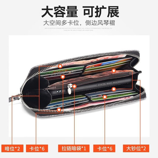 畅印 新款男士钱包长款拉链帆布手拿包多卡位简约男手包多功能手机包 灰色  手拿包