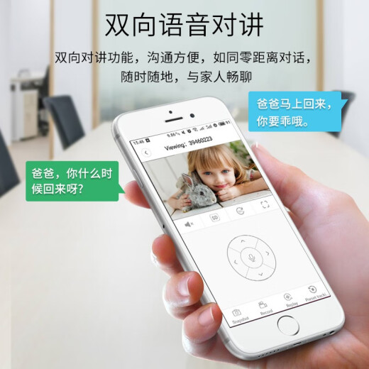 霸天安4g无线网插卡摄像头手机远程监控器室外防水高清家用360度无死角带夜视全景语音无需wifi户外野外 500万WiFi版】10倍放大+全彩夜视+64G卡