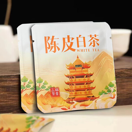 Fragrant Fuding White Tea Multi-flavored Tangerine Peel White Tea Shoumei Plum Fragrant White Peony Golden Biscuit Tea One-pack Shoumei White Tea 500g Approximately 72 pieces