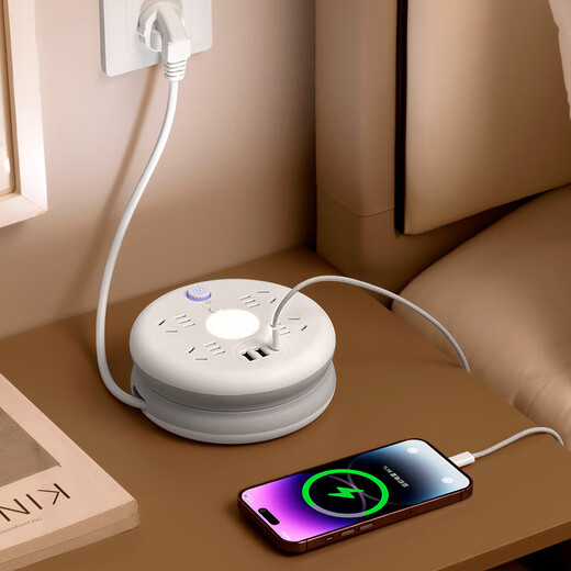 JD Logistics Véritable prise de stockage ronde multiprise multifonctionnelle pour dortoir multiprise sûre et durable multiprise USB multiprise domestique multiprise longue ligne carte de câblage bande de traînée 805UY 4 prises USB + veilleuse 0,9 mètres - crochet sans trace