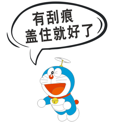 Tucker, my car is scratched, car sticker, scratch cover, scratch cover, creative personality, cute cartoon waterproof sticker, Doraemon GH single style, my car is scratched