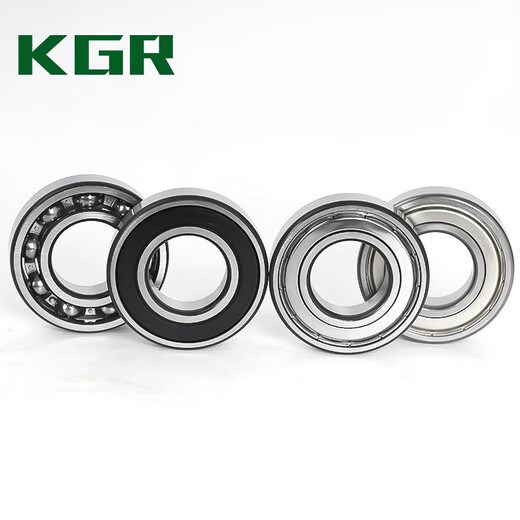 德国KGR耐高温300度高转速冶金窑炉高炉6200/6201/6202/6203/6204RSZ轴承 6204-2RS橡胶密封300度20*47*14