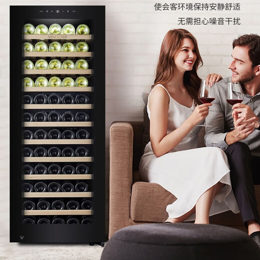Vinocave wine cabinet constant temperature compressor air-cooled home living room ultra-thin white wine and grape display cabinet glass storage refrigerated fresh cabinet constant temperature air-cooled-slim single temperature-JC-170A- 65 bottles