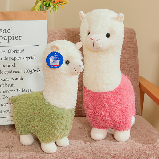 Weltston Plush Toy Baby Doll Orowlew Orow Doll Rag Doll de cumpleaños Regalo de cumpleaños Niña Alpaca Doll 55cm