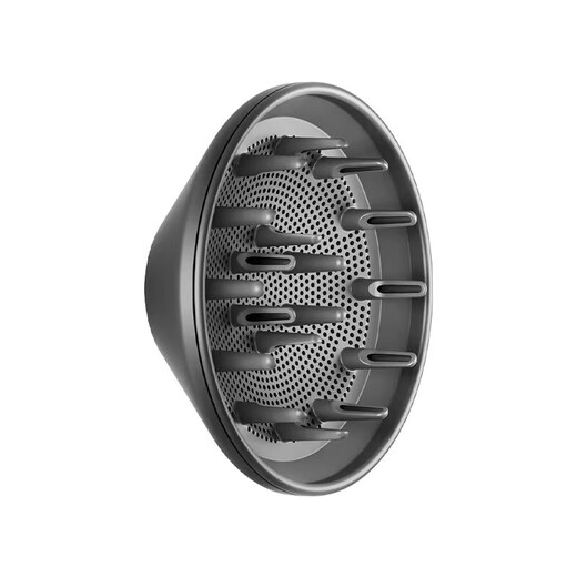 Pu Pai is suitable for Dyson hair dryer diffuser nozzle fluffy and smooth magnetic suction nozzle perm curly hair drying hood large diameter H08