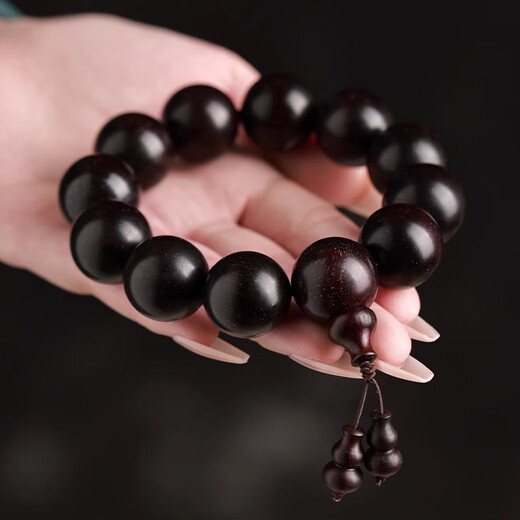 Xin Luxury Auténtica Pulsera de Palisandro de Hoja pequeña Estilo Venus para Hombres Juguete de sándalo Madera de sándalo Sangre de sándalo Pulsera de Cuentas de Buda Diámetro de Cuentas para Hombres 18 mm