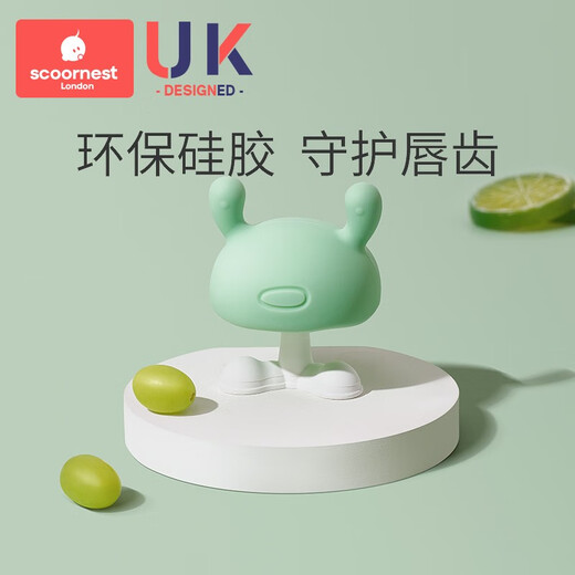 Kechao small mushroom soothing teether, molar baby silicone toy, baby anti-eating hand artifact, chewable gum, harding powder