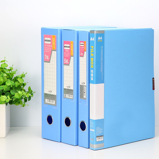 Hua Jie A4 Boîte de rangement en plastique épaissis