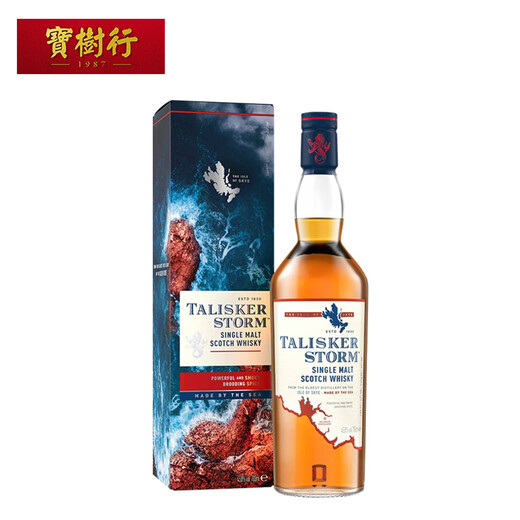 Talisker TALISKER Scottish Single Malt Whisky Original importierter Wein Talisker Storm 700 ml