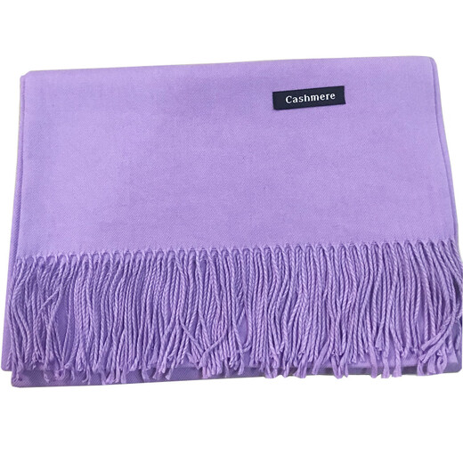 Camilong Solid Color Caschmer