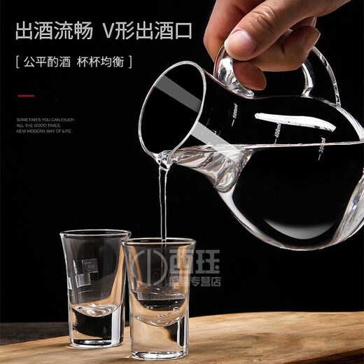 Dongli liquor dispenser household crystal glass pourer with scale wine dispenser gourd type decanter gourd style 500ml