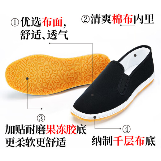 Tongsheng y viejos zapatos de tela de Beijing para hombres y verano de primavera y verano, suela, suela de un solo pie, transpirable, casual de mediana edad, anciano, tendón de carne de res zapatillas para hombres para hombres para hombres, estilo clásico negro 42 42
