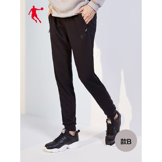 Jordan Qiaodan Joggpants Herren Sommergestrickte Hosen Männer Lose Casual Hoodie Hosen Sporthosen Männer Stil F-Black (kleines Logo) gewebte Hosen-XYK13962 190/3xl