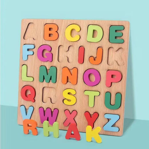 数字字母手抓板嵌板木制早教拼图2-6岁儿童益智玩具宝宝数字拼图 原木 【数字*数学板】