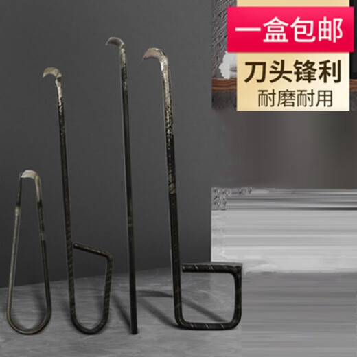 Hook knive knife textile factory with 13567g square ear bent handle spinning yarn cutting hook knife Special excellent 15G square handle 100 handles/box