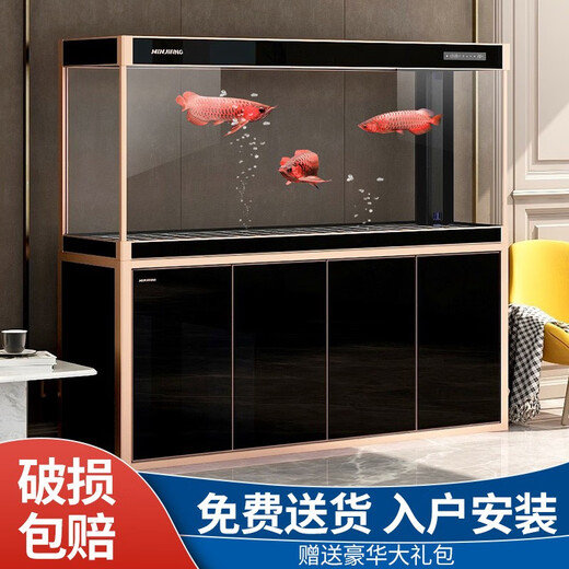 Fujian jiang (Minjiang) Большой рыболовный аквариум гостиная и бытовые фильтры с поднижением полового фильтра Аквариум экологический офис без воды Fengshui Dragon Fish Tank белый