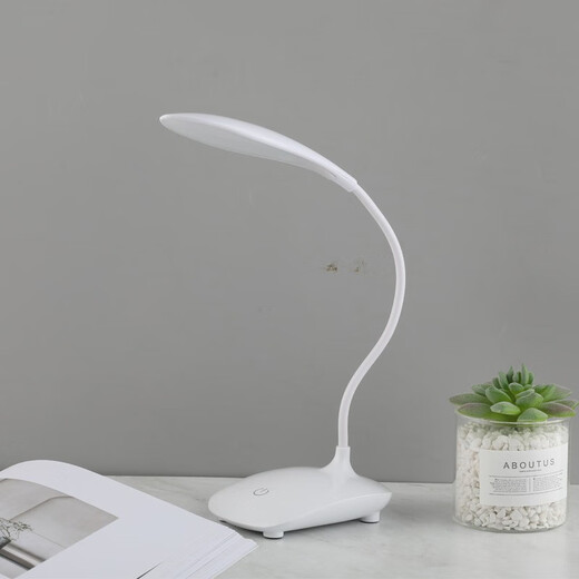 Jingruihe rechargeable desk lamp usb plug-in folding touch dimming bedside charging led desk lamp night light student learning children's desk reading straight plug-in electric desk lamp plug-in/battery dual-use + three-speed dimming (battery self-contained)