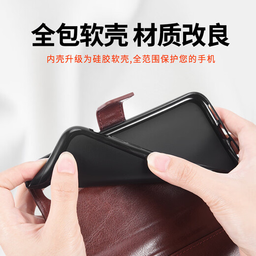 阿峻科科 荣耀play3手机壳翻盖式皮套ASK-AL00x保护硅胶套honor play3防摔全包软 荣耀play3 棕色+全屏钢化膜+挂绳
