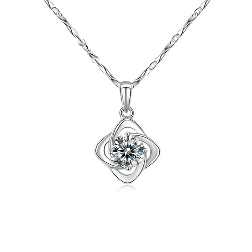 Baofige Pt950 platinum necklace for women, platinum pendant, Valentine's Day gift for girlfriend, platinum necklace, platinum pendant
