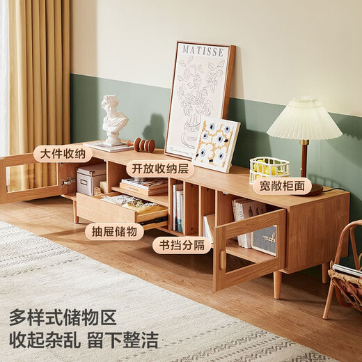 Lin's Home Coffee Table TV Cabinet Combination Nordic Living Room Solid Wood Cabinet Legs TV Table Minimalist Bedroom Small Apartment Furniture PE1L [Log Color] 1.8 Meter Floor Cabinet