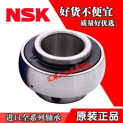 Bearing UC208 209 210 211 212 213 D1 high temperature outer spherical tapered bearing UC210 UC206
