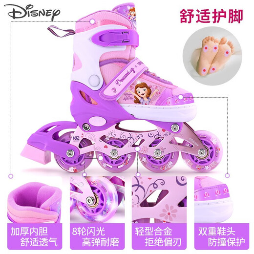 Disney skates children's roller skates set for women adjustable roller skates for men beginners Sofia suit M size